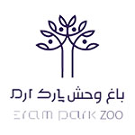 eram-zoo