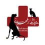 Dr.tehrani vet & Surgeon