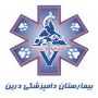 dorin hospital