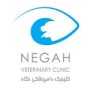Negah-Clinic